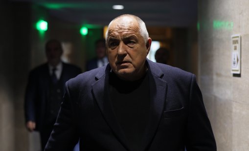 Бойко Борисов нареди на "домсъвет" и премиер: Бюджет 2026 да се изтегли