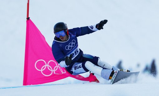 Тервел Замфиров и Радо Янков се класираха за осминафиналите в сноуборда