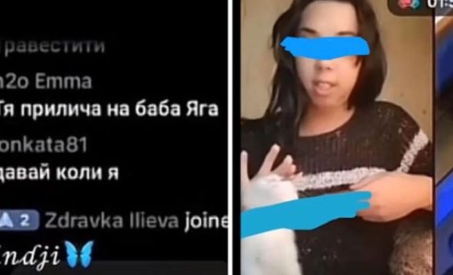 Жестокост за подаръци: Момиче убива котка на живо в TikTok
