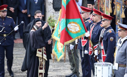 НСО с мерки за сигурност във Велико Търново заради празника