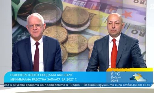 Велев: По-високата минимална заплата може да работи срещу хората