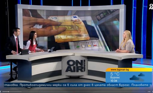 Кремена Атанасова: Увеличението на заплатите в администрацията е подаяние