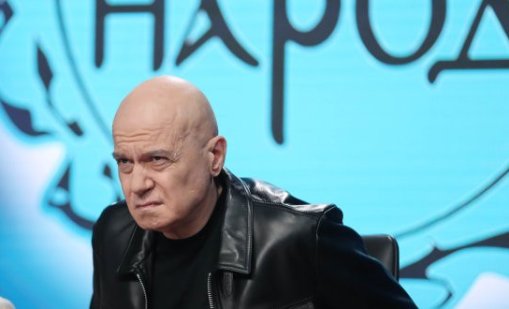 Слави: Кметът на София Васил Терзиев е абсолютен некадърник