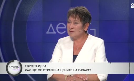Везиева: Инфлацията ще расте, не догонваме доходите на Европа