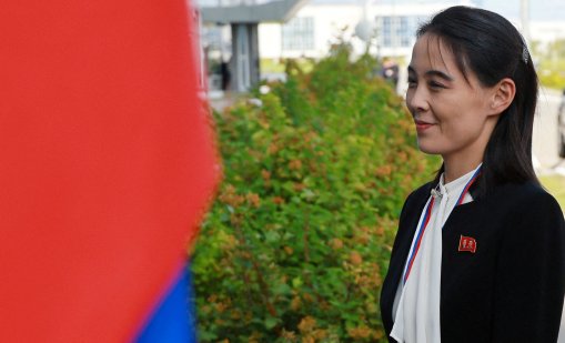 Сестрата на Ким Чен-ун порица Г-7 заради денуклеаризацията