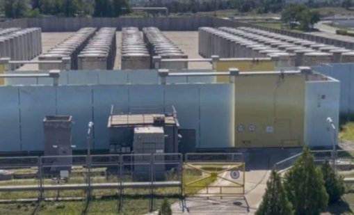 Стрелба около украинската атомна електроцентрала "Запорожие"
