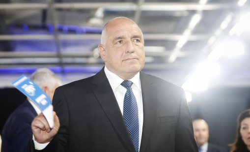 Очаквано: Преизбраха Борисов за лидер на ГЕРБ