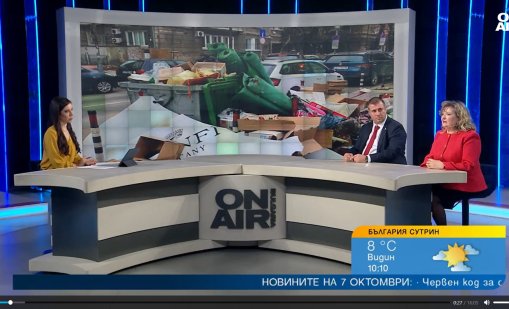 Общинско дружество ли трябва да събира боклука в София?