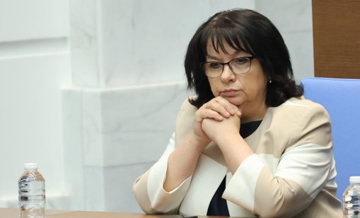 Предложение: 31 декември и 2 януари да са почивни заради еврото