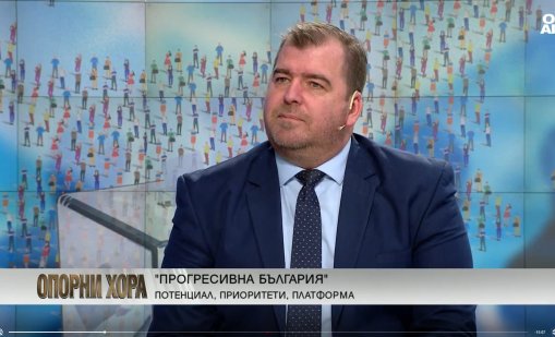 Явор Гечев: Коалицията на Румен Радев се бори за 120 депутата в НС