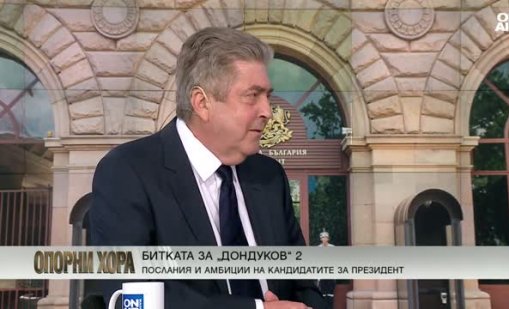 Георги Първанов: Ще има стагнация на помилванията занапред