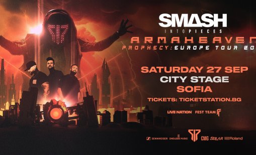 Smash Into Pieces за първи път у нас на 27 септември