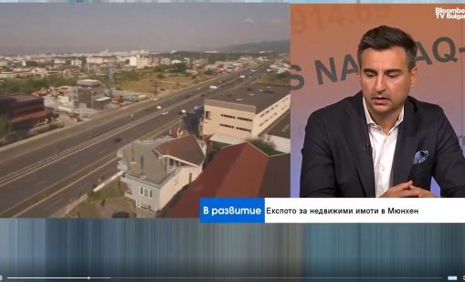 Скъпотия: Масовите жилища в София вече са на средноевропейски праг