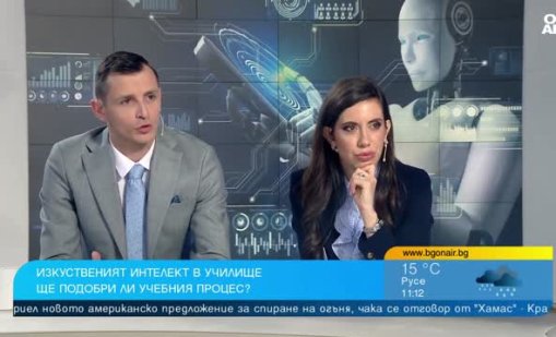 За поколението Z изкуственият интелект не е заплаха
