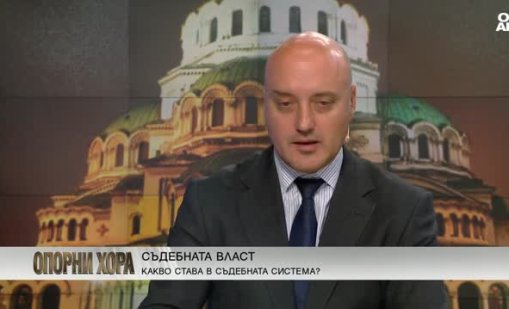 Благомир Коцев е политически затворник