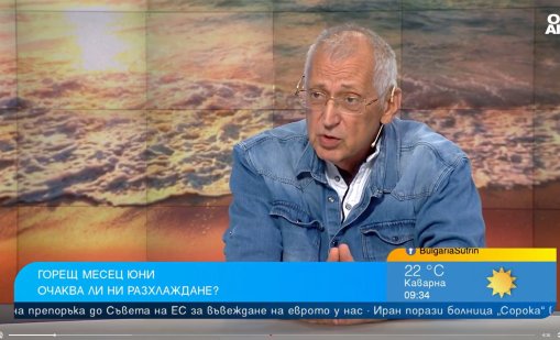 Синоптик: Следващата седмица ни чакат температури до 34-35 градуса 