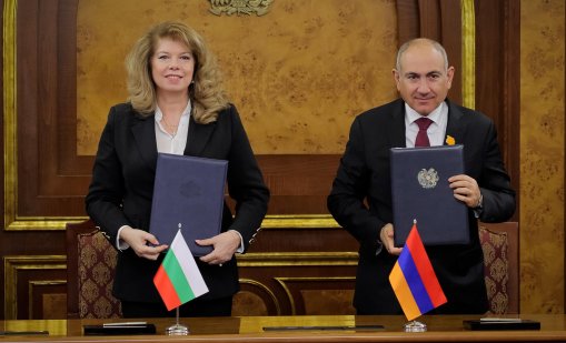 Йотова подписа декларация за партньорство между България и Армения 
