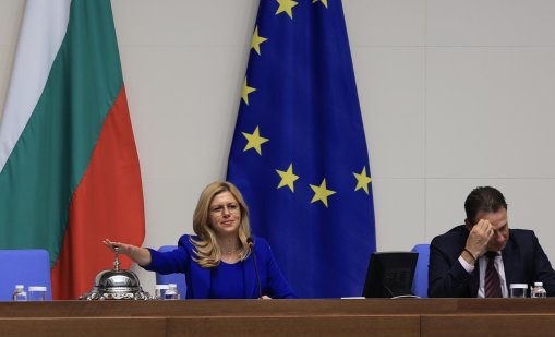 ПБ отхвърли редица искания на опозицията за изслушвания и допълнителни точки