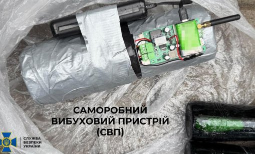 19-годишен студент от Киев се опита да взриви автобус с украински войници ВИДЕО