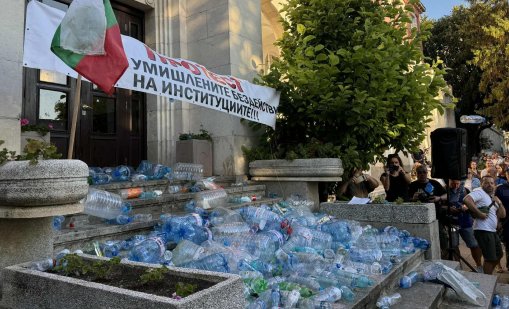 Частично бедствено положение в Плевен заради липсата на вода
