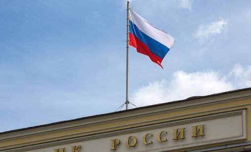 Украински дронове над Москва затвориха временно летищата