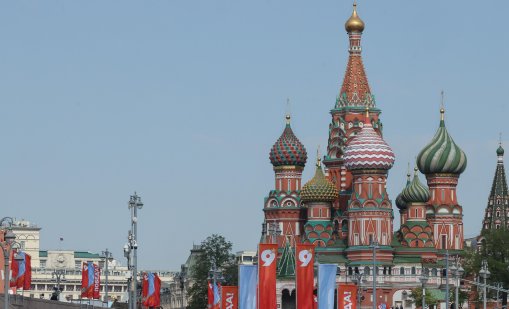 За първи път от 23 г.: Няма да има концерт за Деня на Русия на Червения площад 