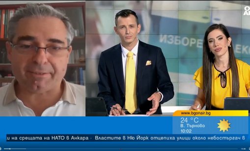 Промени в ИК в последния момент са рискови, противоречат на добрите практики