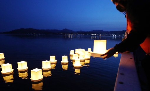 Япония издаде предупреждение за цунами след земетресение с магнитуд 6,7