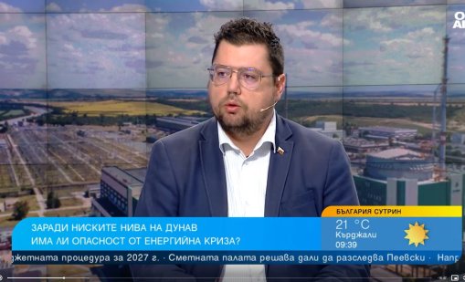Въпреки ниските нива на Дунав: Режим на тока у нас няма да има 