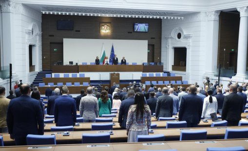 Парламентът прие тестове за почтеност при рискови държавни длъжности