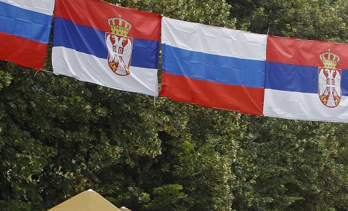 Сърбия предостави финансова хуманитарна помощ на руската Курска област