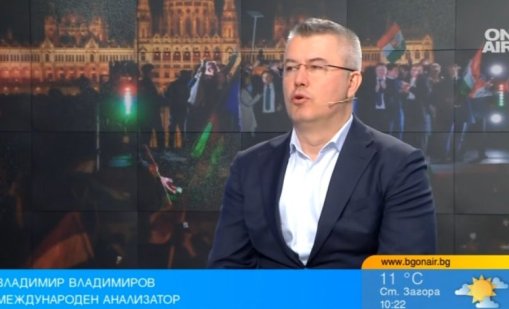 Смяна на курса: Ще предложи ли Унгария по-балансирана политика?