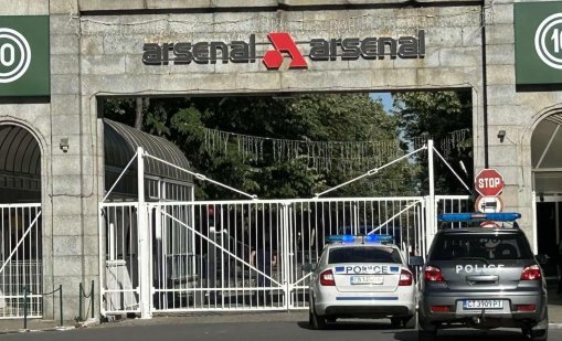 Почина багеристът, пострадал при инцидент в завод "Арсенал"