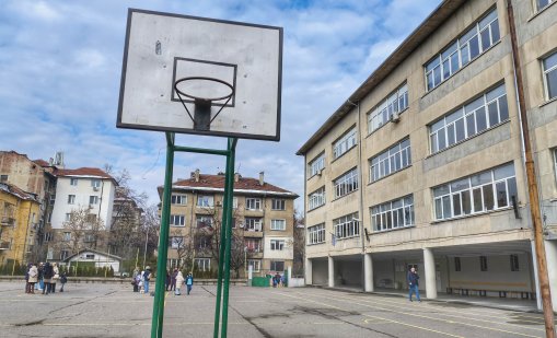 Кога са учебните дни и ваканциите до края на учебната година?