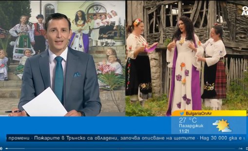"Личен ден, Гергьовден" на Галина Димитрова ни поднася фолклорен празник