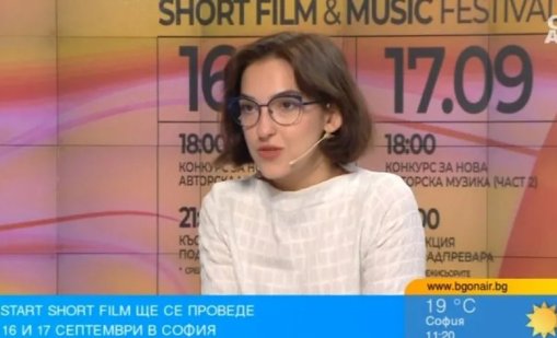 MustArt Fest 2026 ви кани на петото си издание в София