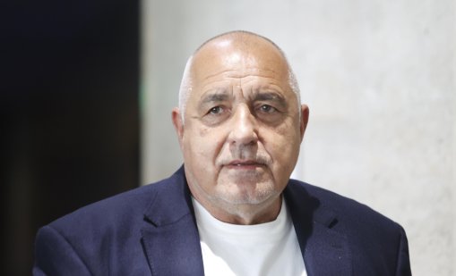 Борисов: Ако дясното не се обедини, още сега може да поздравим Йотова