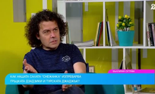 Taste Atlas: Имаме уникално кисело мляко, тараторът ни измества дзадзики