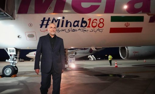 Иранската делегация напусна преговорите в Швейцария след заплахите нарл Тръмп
