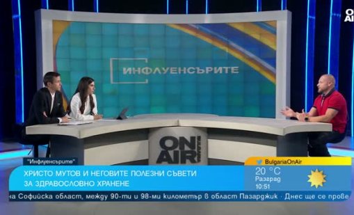 Експерт по здравословно хранене: Една диета помага на едни, на други - не