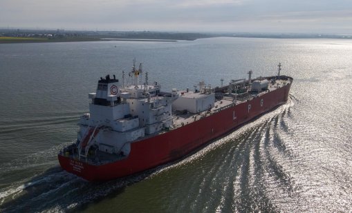 LNG от Аляска: бъдещето на природния газ
