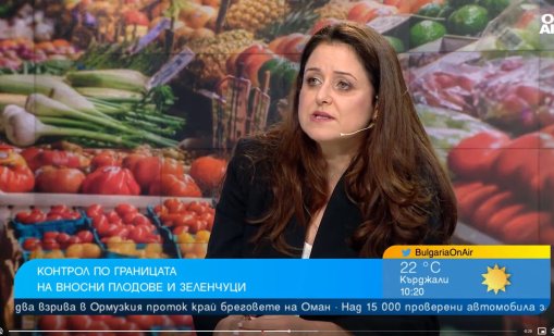 Земеделци искат: Контрол на плодове и зеленчуци по границите и в магазините