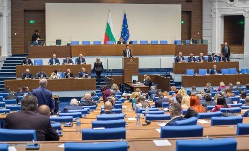 ЦИК обаяви имената на новите депутати: Кои са новите 240?