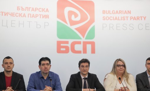 БСП определя водачите на листите за изборите на 19 април