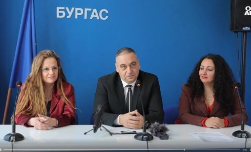 Партия "Трети март" ще бъде регистрирана първите дни на януари