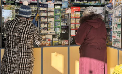 КЗК ще провери всички сигнали за скок на цените на лекарства