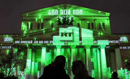 Как пиеса, критикуваща съвременна Русия, избегна репресии, за да се превърне в хит