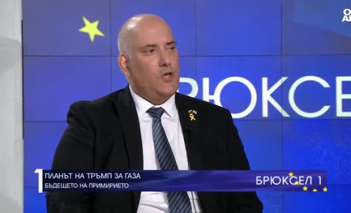 Посланикът на Израел в България: "Хамас" наруши споразумението за мир
