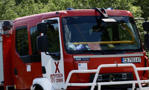 Мъж и жена пострадаха при пожар в работилница в златоградско село