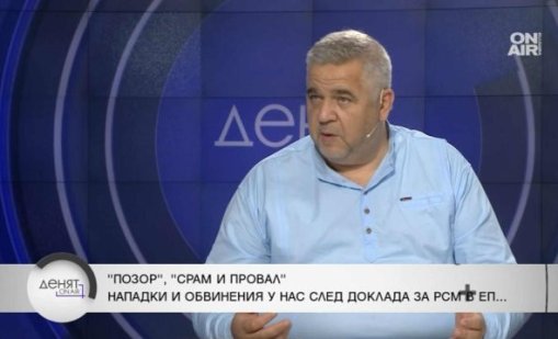 Историк: Мицковски се опитва да атакува България и на срещите на НАТО